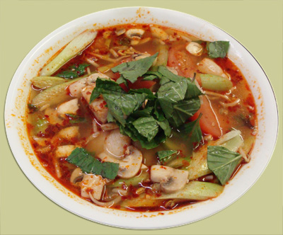 N2.  Catfish Sweet & Sour Soup